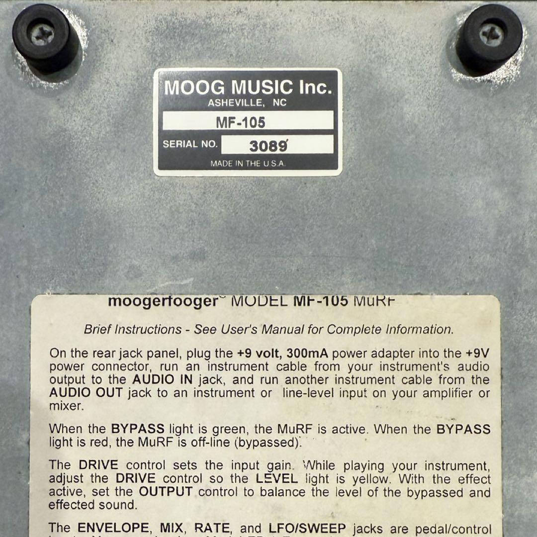 に*り様 Moog Moogerfooger MF-105 MuRF アダプター