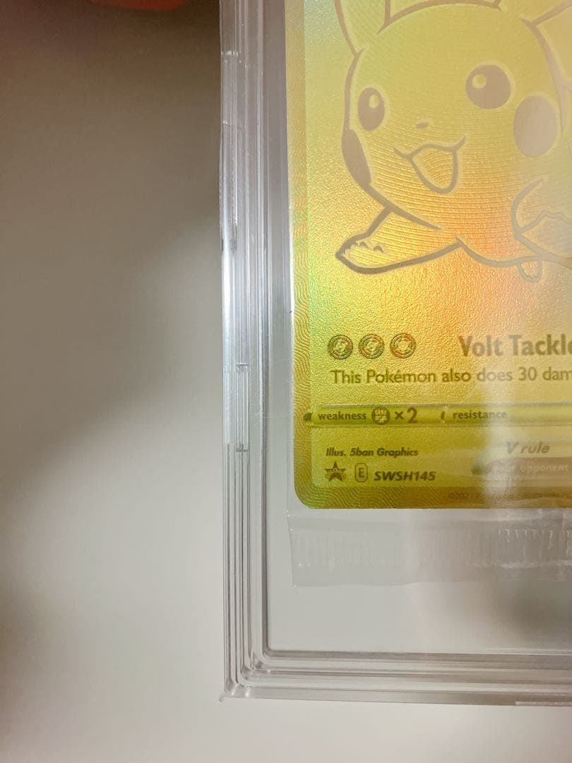 ピカチュウV ゴールデンピカチュウ 未開封 ボール付 英語 海外 ポケモンカード