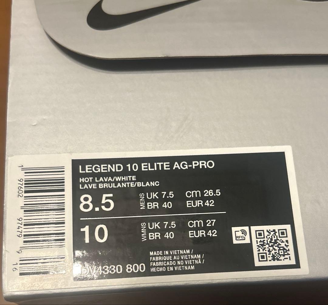 【新品未使用】NIKE TIEMPO LEGEND10ELITE AG -PRO