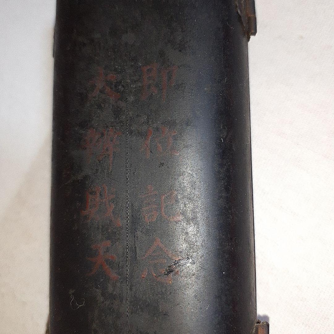 厨子　大弁財天女　仏像　神像　立像