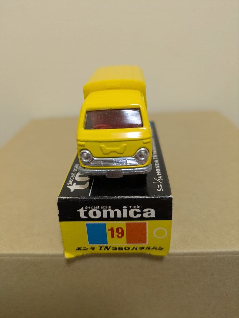 トミカ ホンダTN360トラック 18
