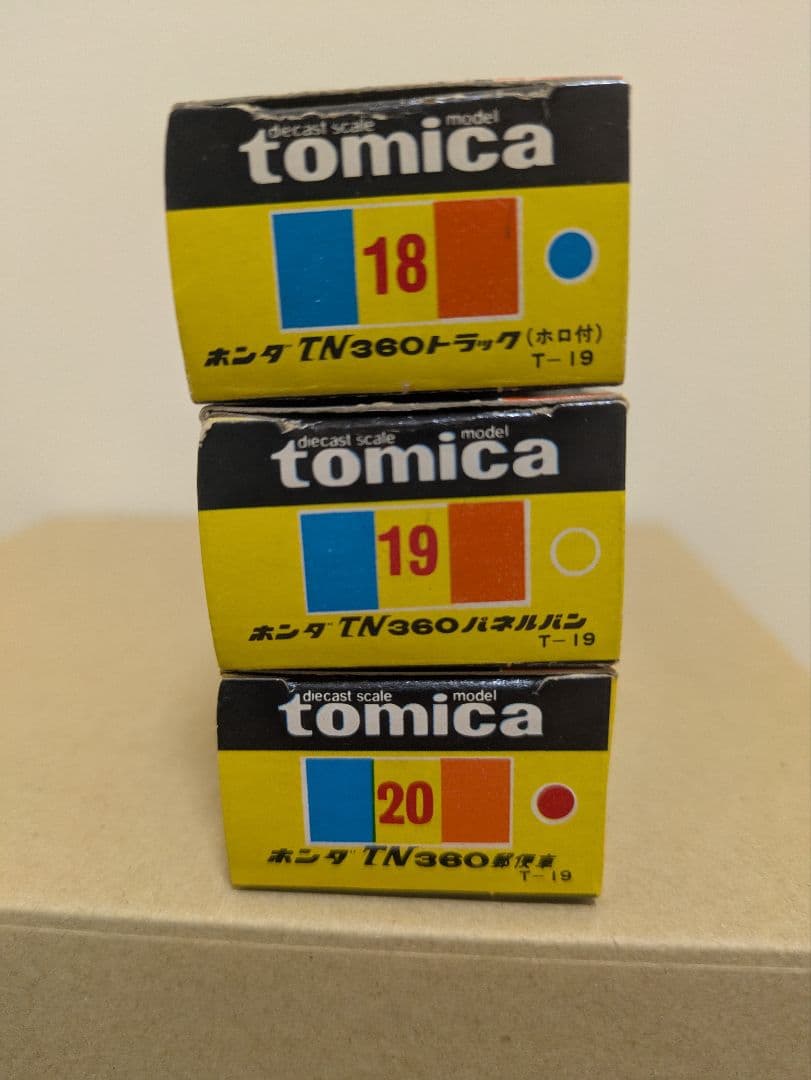 トミカ ホンダTN360トラック 18