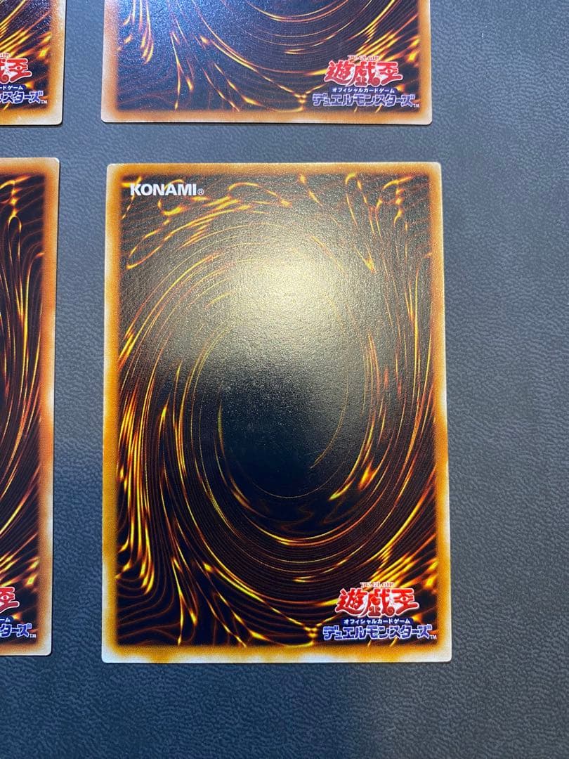 遊戯王　旧レリーフ　まとめ売り　引退品