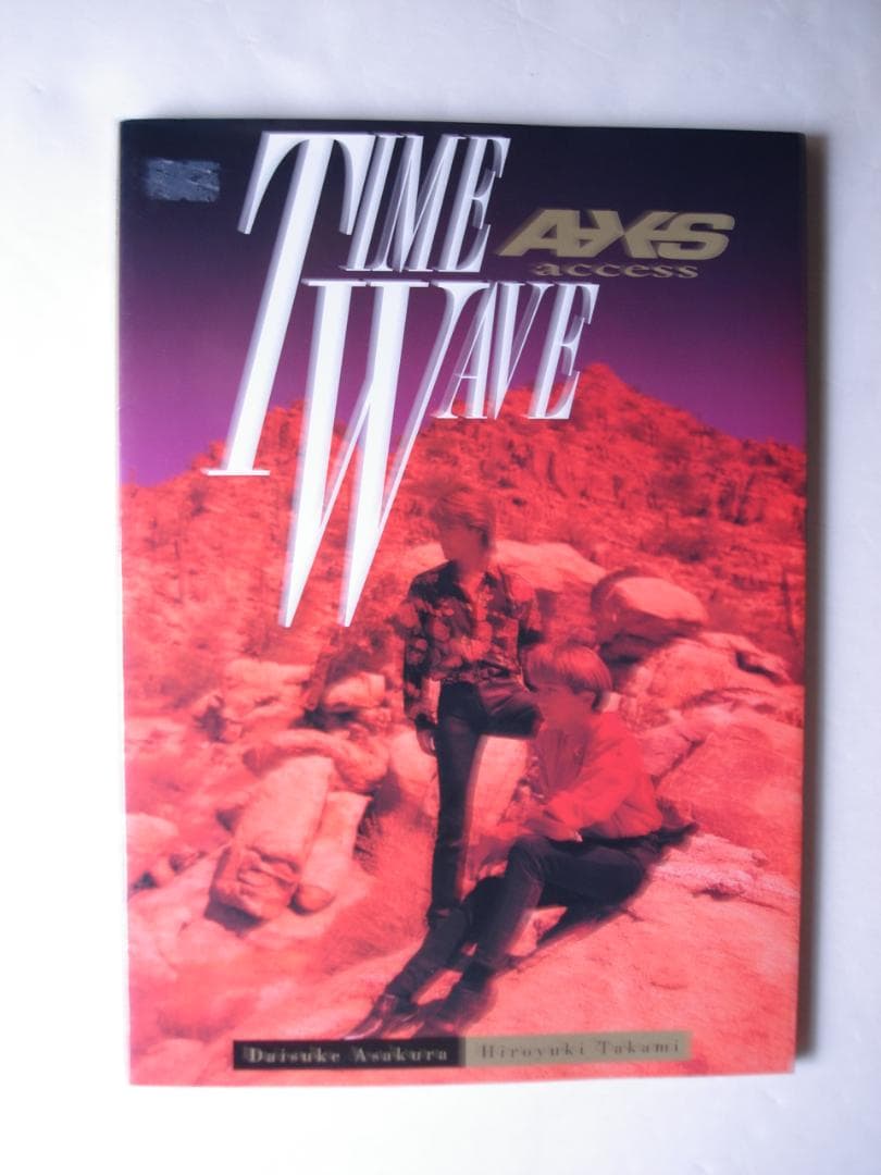 ACCESS 写真集・ARENA37℃ 臨時増刊　　3巻セット