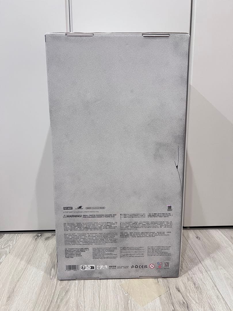 ぬいぐるみ The monsters Angel in clouds zimomo