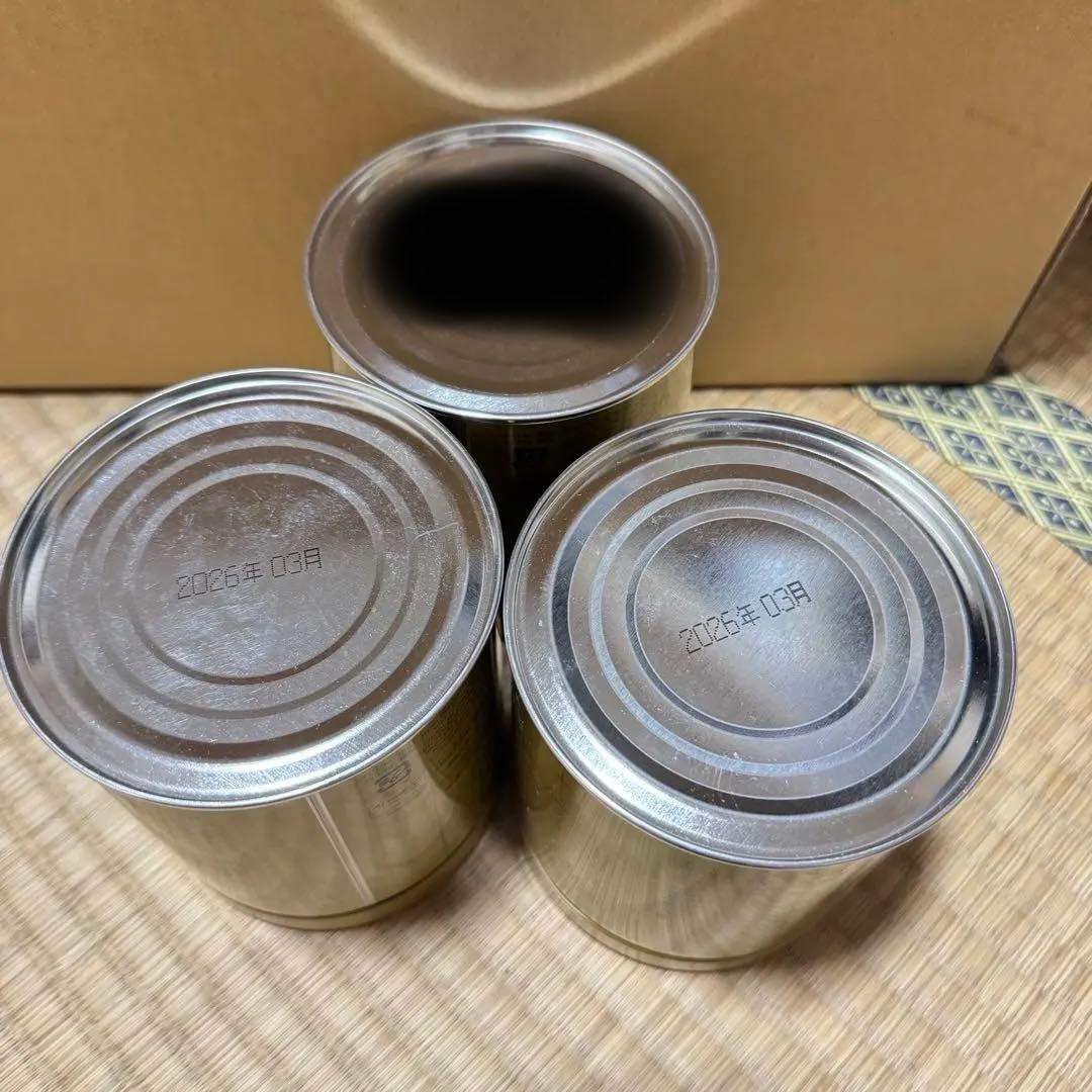 山政小山園 抹茶パウダー 加工用２号 200g x 2缶セット