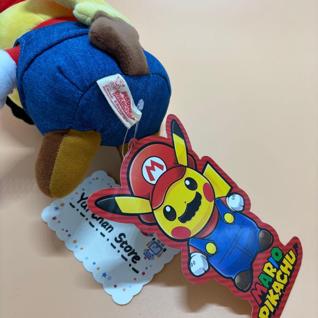 マリオピカチュウ ぬいぐるみ