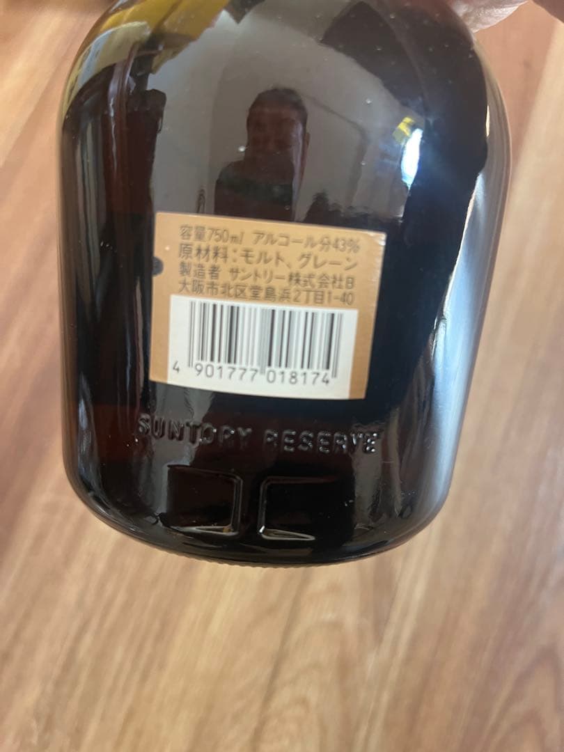 未開栓 卯年申年箱入り　ウイスキー特級　まとめ　古酒