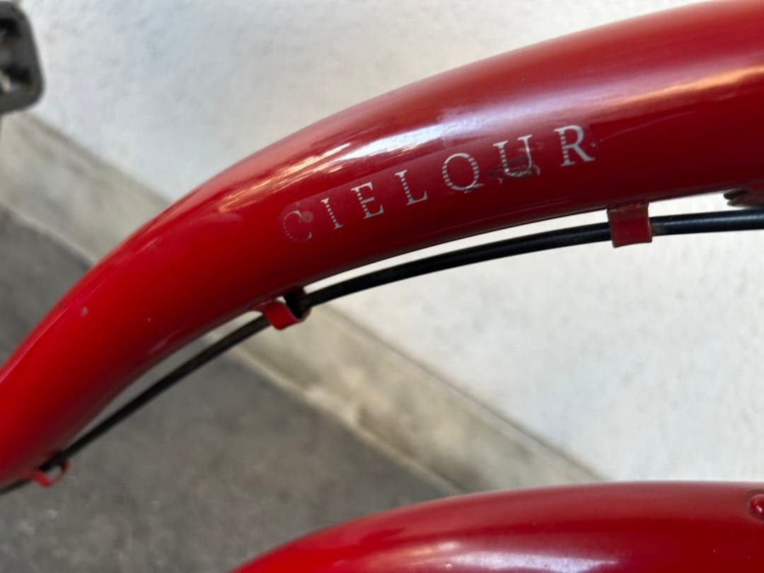 あさひサイクル少し小さ目２４　 名古屋近郊手渡限定のみ名古屋市中村区北区配送無料