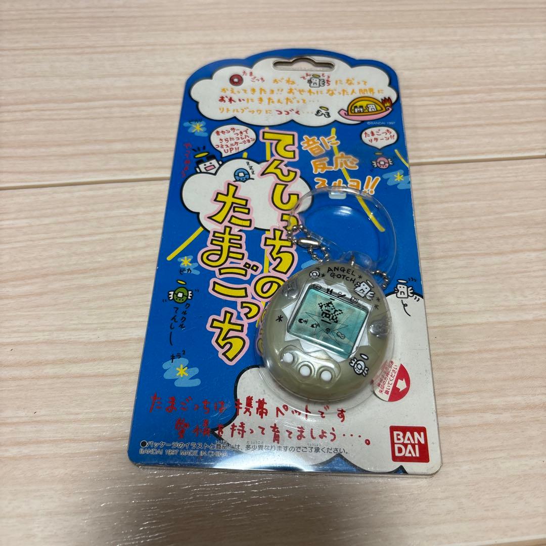 激レアたまごっち6個セット