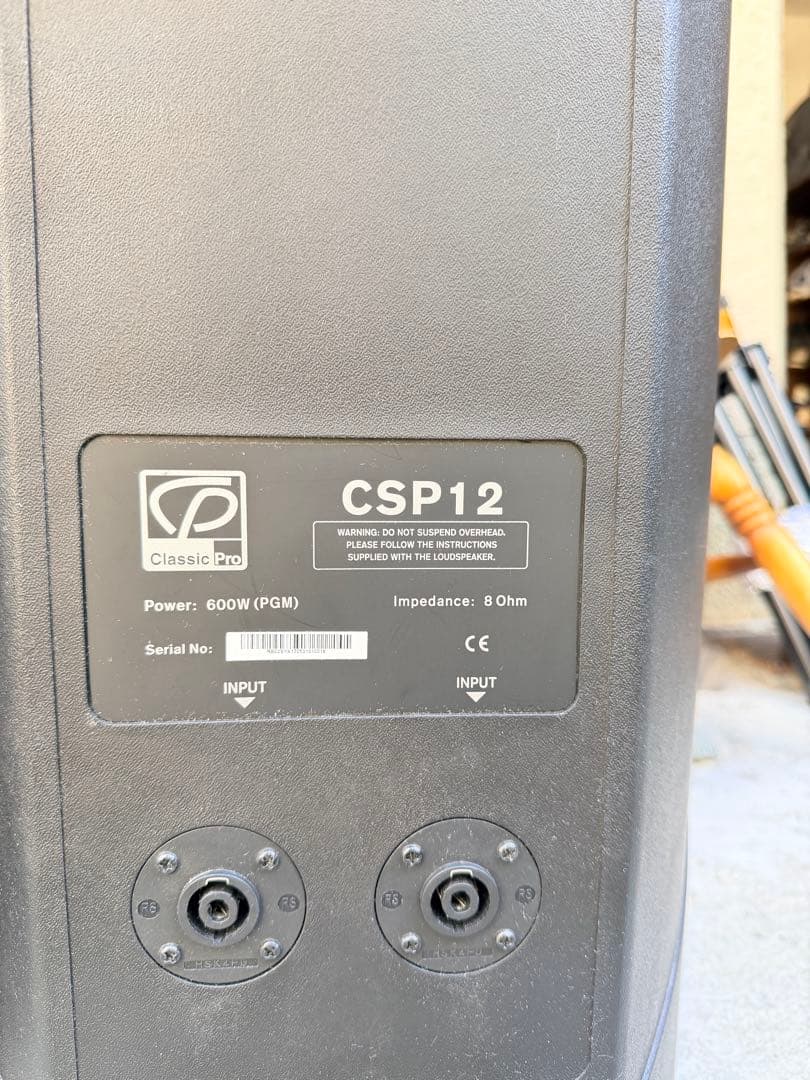 CSP12 ステージメインスピーカー 2台セット、良い品。動作確認済み。
