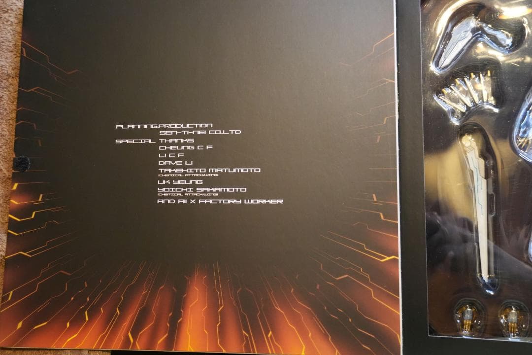 ANUBIS ジェフティ 2点セット