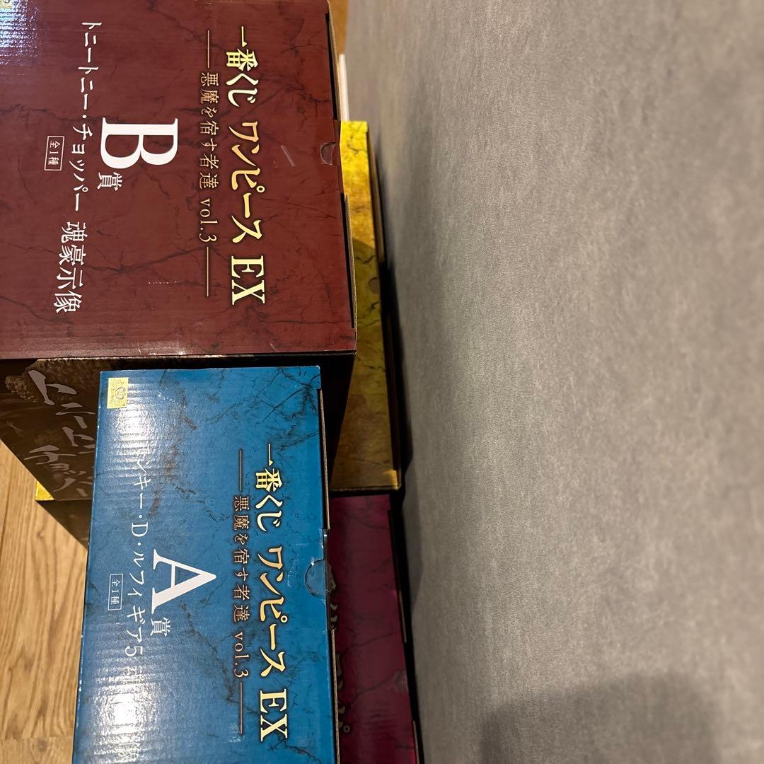 一番くじ ワンピースex 悪魔を宿す者達 vol3 魂豪示像　まとめ売り