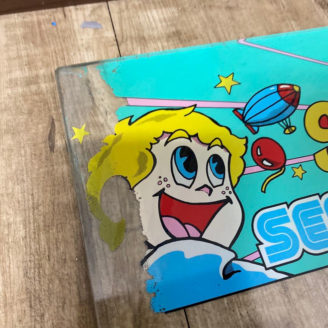 ID:8459 昭和レトロ　ゲーム筐体パネル　当時物