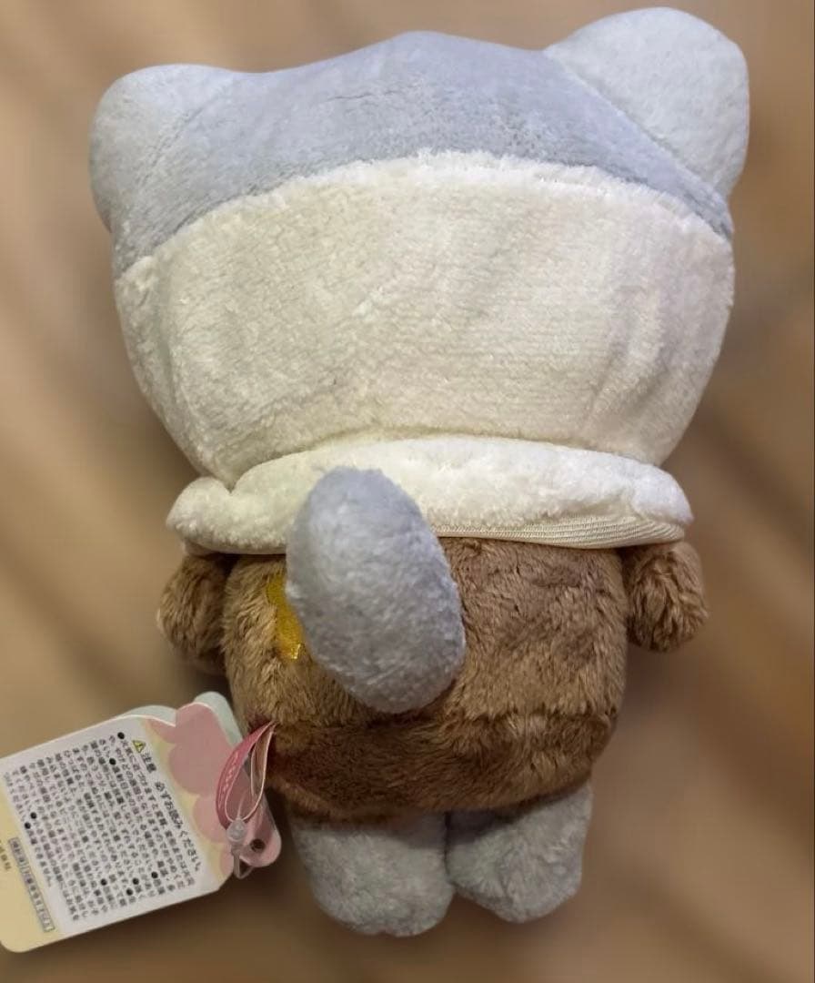 サンエックス　リラックマ ぬいぐるみ　チャイロイコグマ