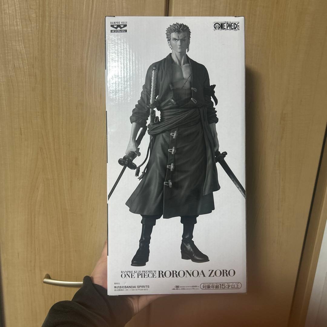 ONEPIECE バンプレくじ ロロノアゾロ A賞