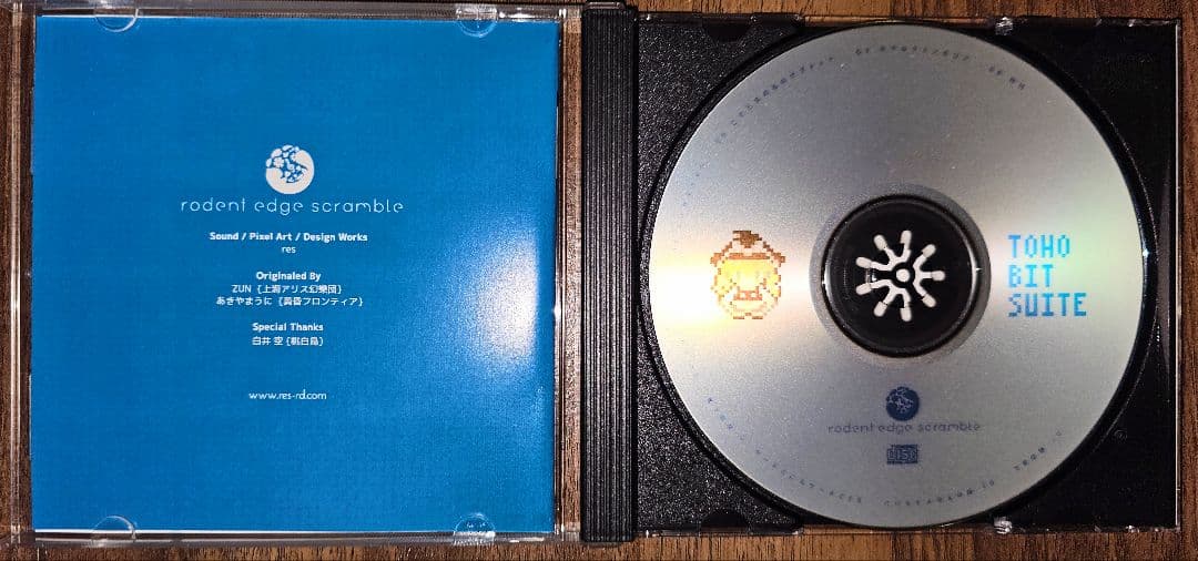 TOHO BIT SUITE 初期版 /rodent edge scramble