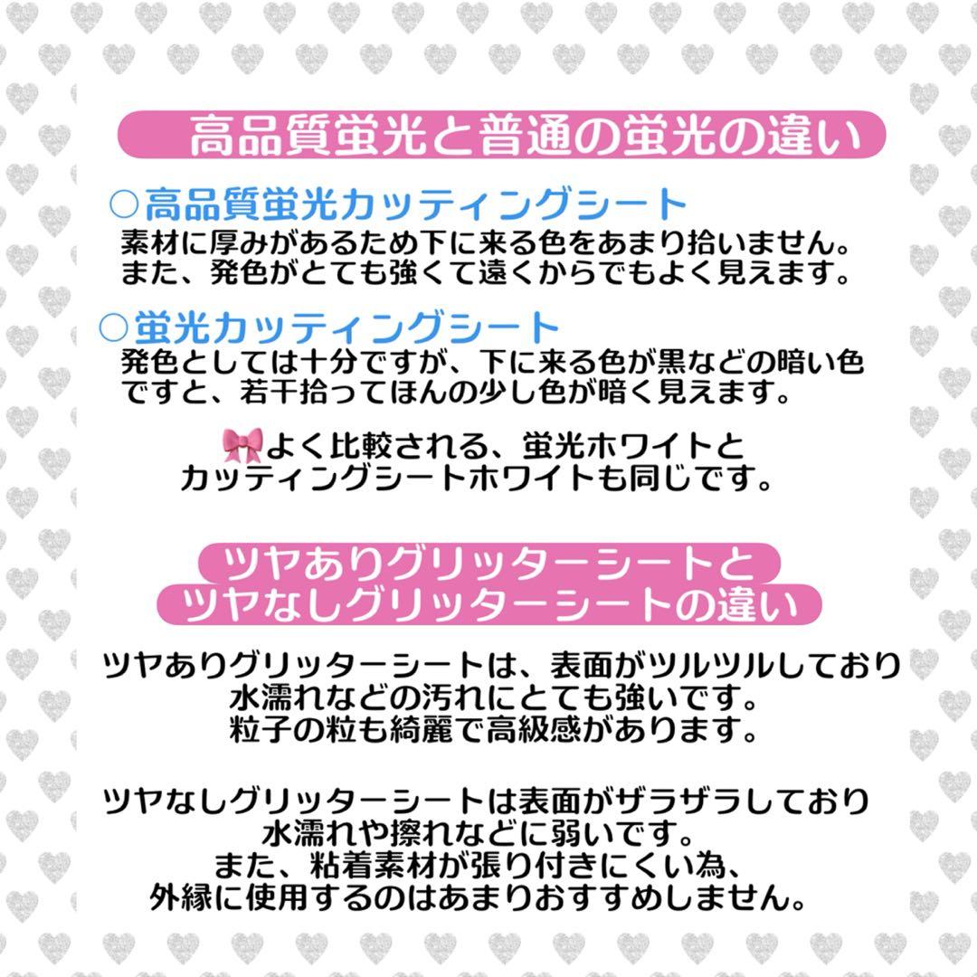 そら様　うちわ　文字　オーダー　パネル　ネームボード　ハングル