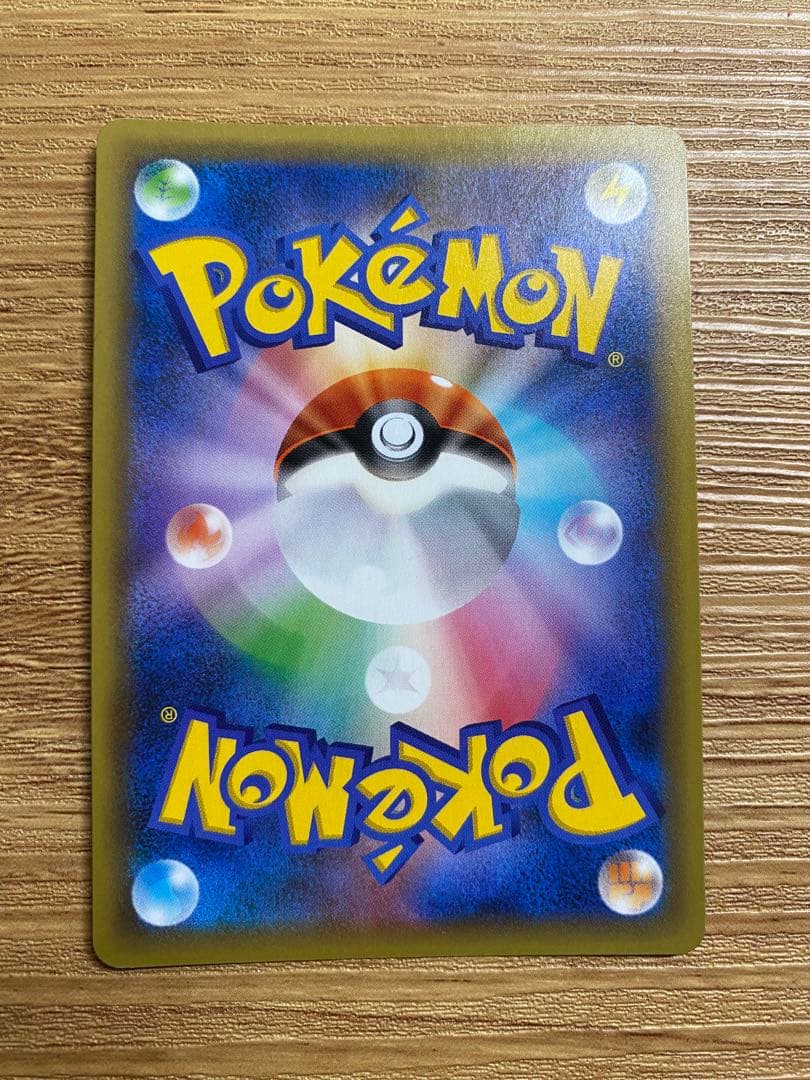 ゼクロム プロモカードパック 25th ANNIVERSARY edition…