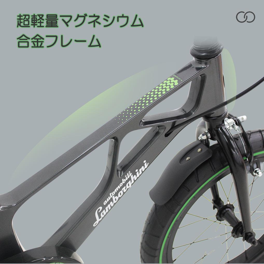 【新品未使用】ランボルギーニ 14インチ 子供用自転車 Black