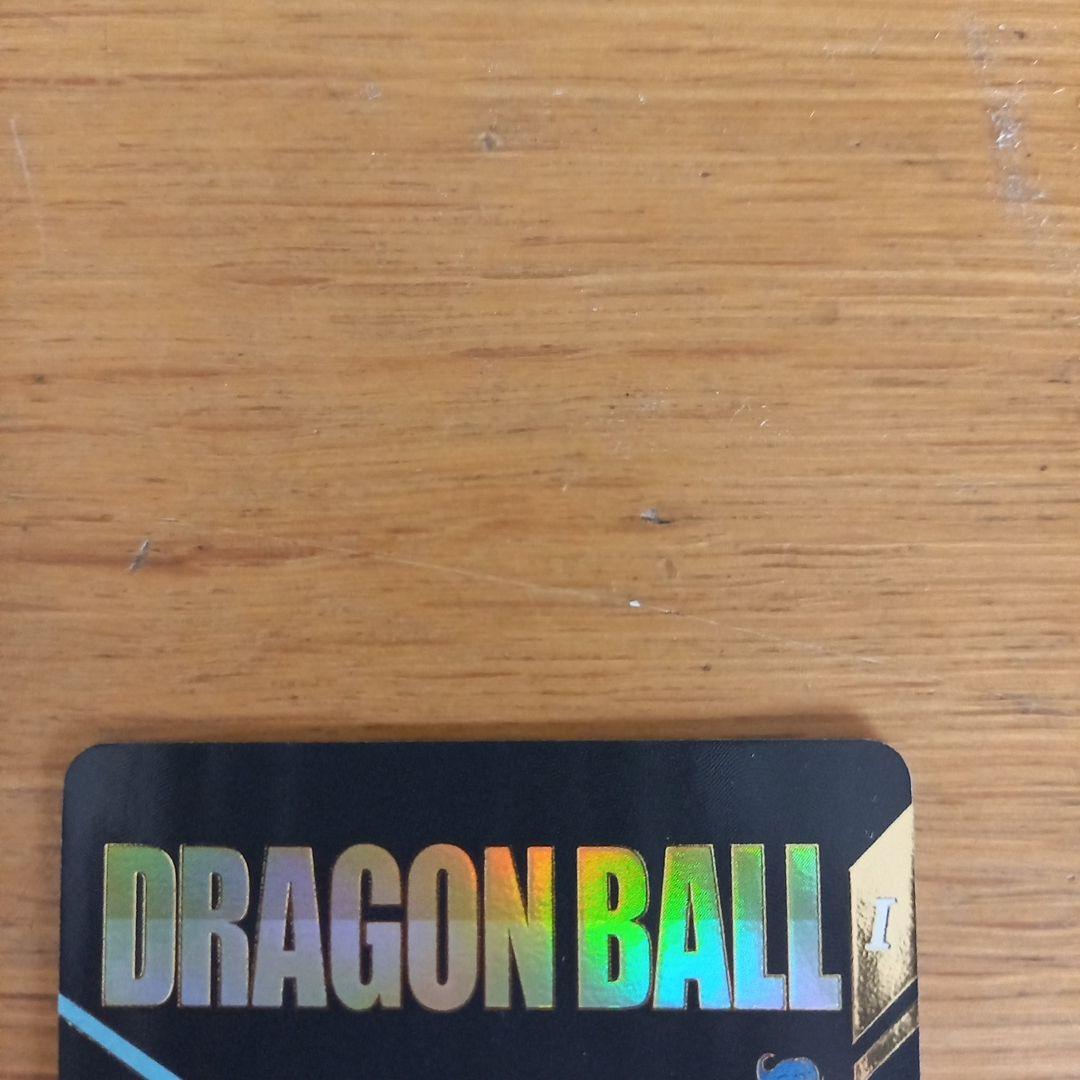 ex2-009孫悟空:少年期