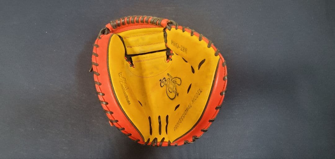 ハタケヤマ 軟式用 キャッチャーミット PRO-288 HATAKEYAMA