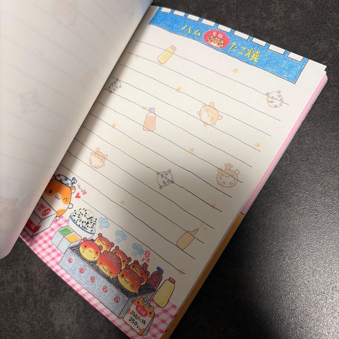 平成レトロ　メモ帳　2冊　ハムスター