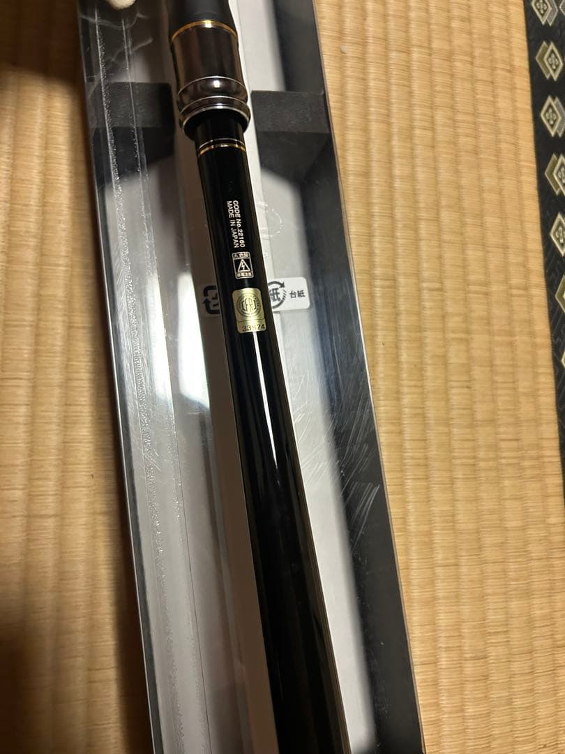 【新品未使用】がま磯　グレ競技スペシャルIVspecialIV 125-50