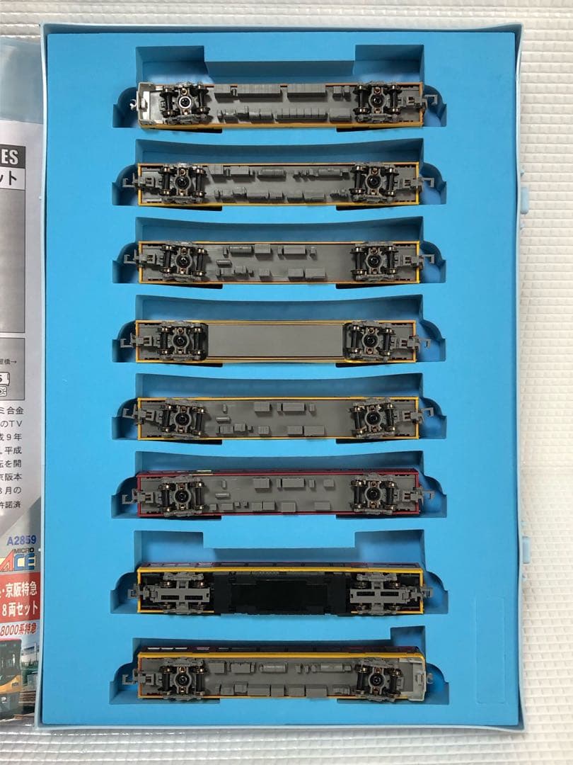 タイムセール★極美品★MA 京阪8000系 プレミアムカー8両セット★A2859