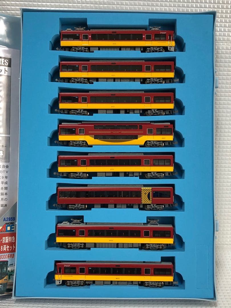 タイムセール★極美品★MA 京阪8000系 プレミアムカー8両セット★A2859