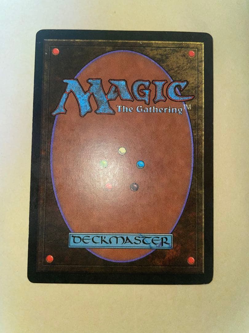 MTG ファイレクシアン・ドレッドノート　英語版