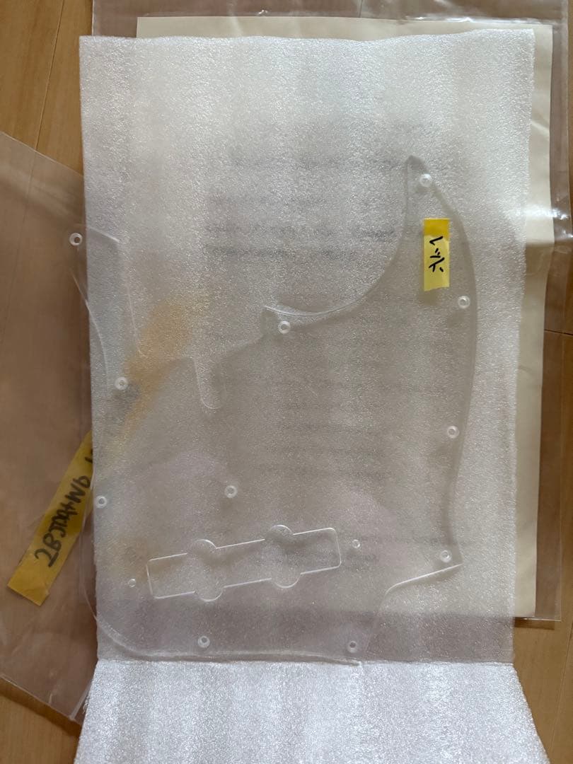 【美品】Crews Maniac Sound JB-2004 MP Red