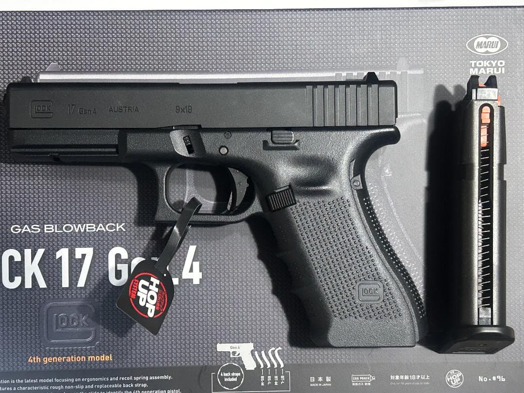 東京マルイ グロック17 Gen.4 (GEN5マガジン）