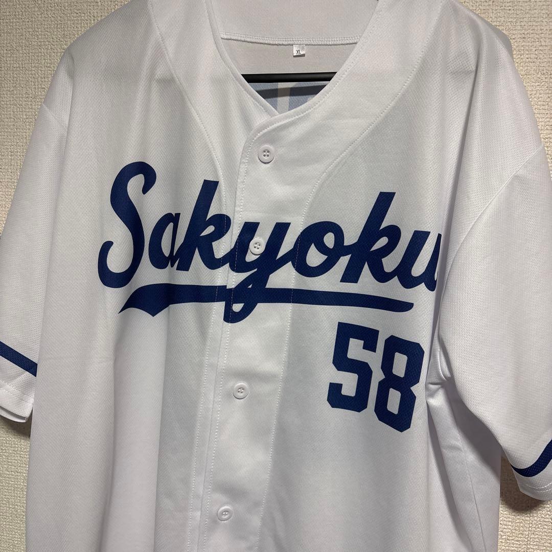 いだちゃんねるシャツ、トートバッグ