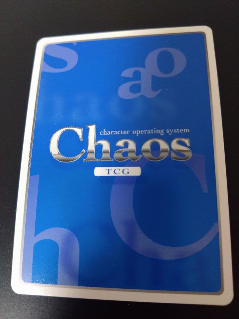 激レア　ChaosTCG 学園最強の鉄壁「出水 和琴」　SP　Chaostag