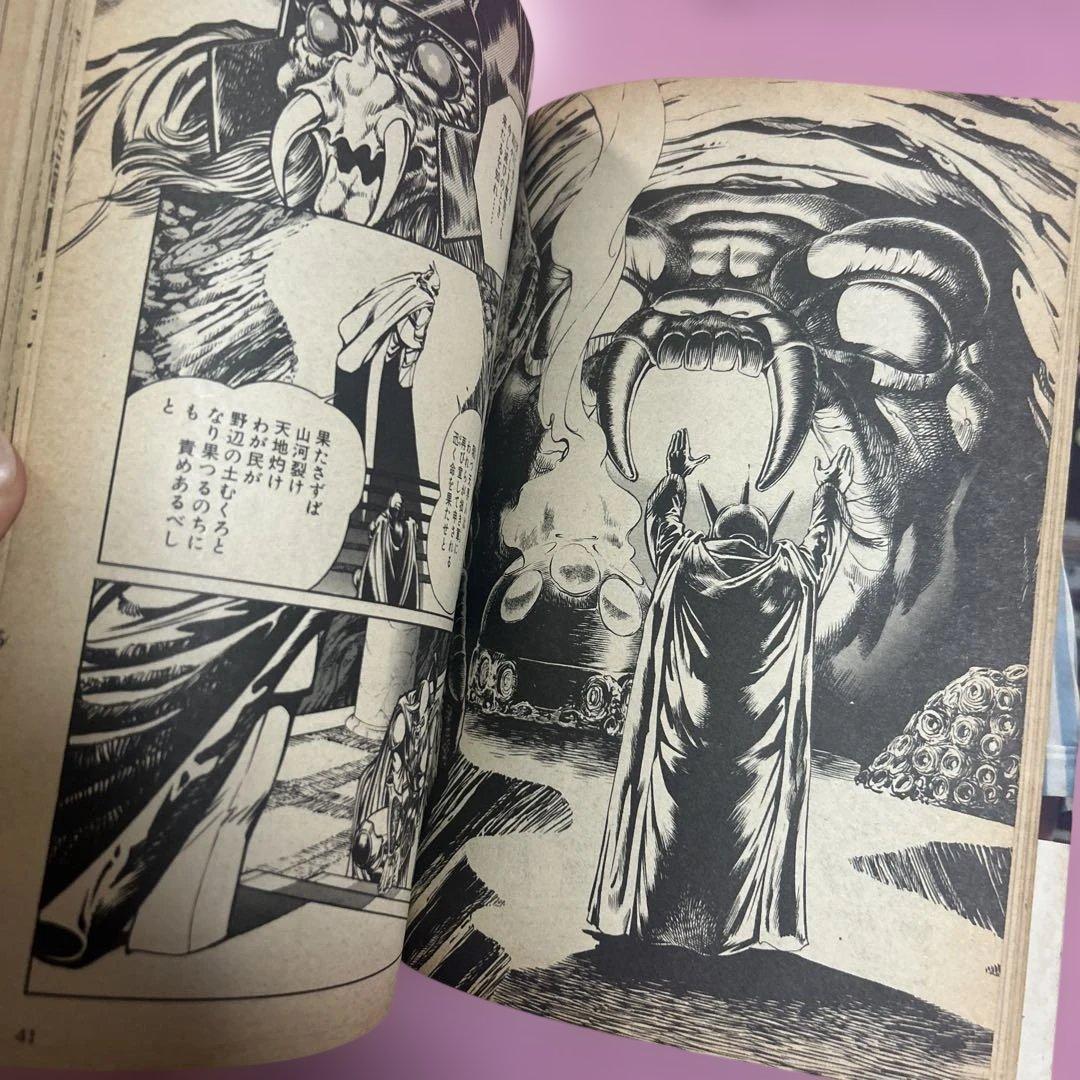 ポップコーン　No.5