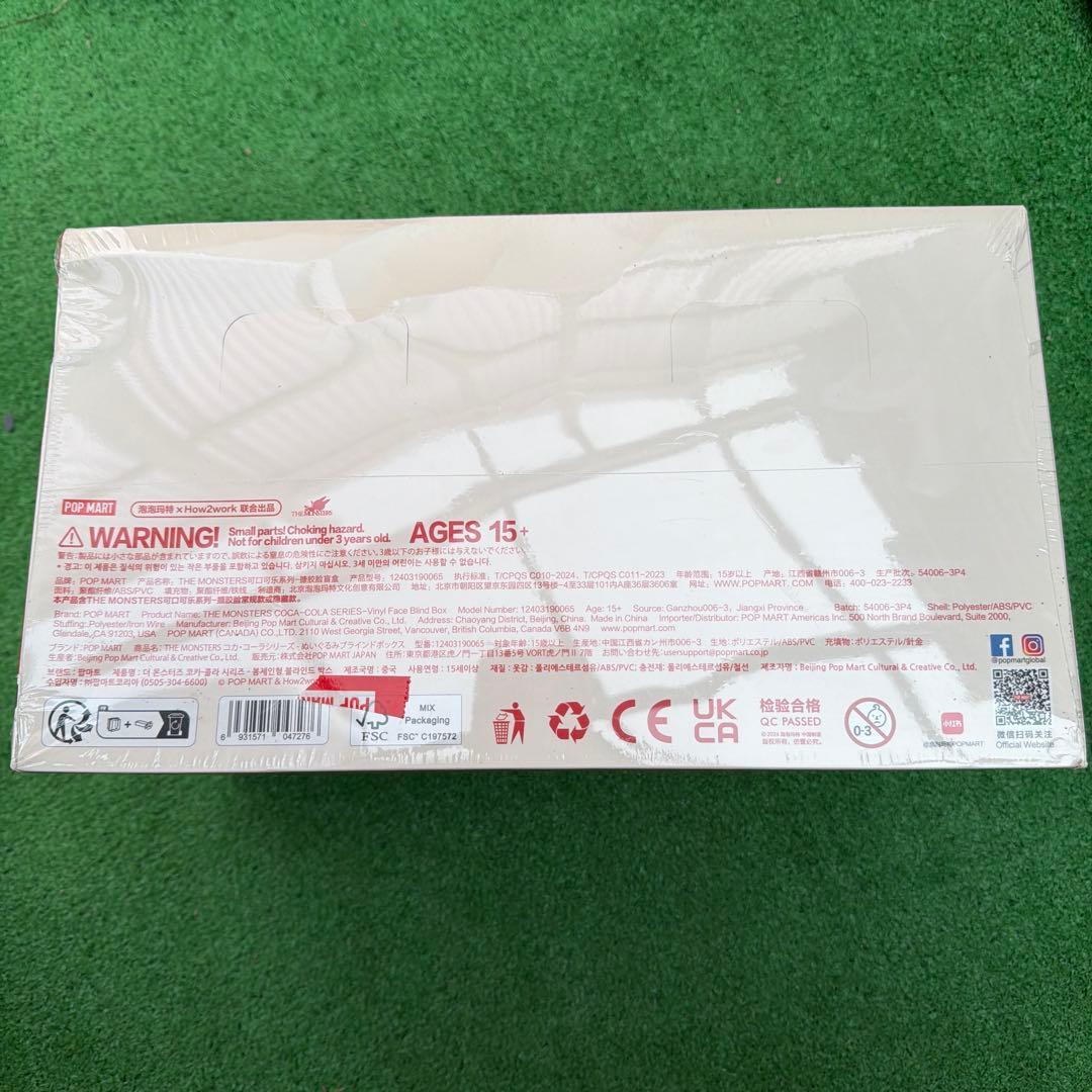 POPMART　新品未開封 ポップマート　ラブブ　コカ・コーラ　アソート