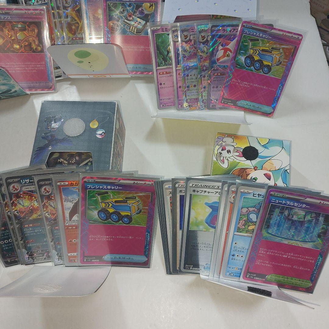 ポケモンカード　まとめ　引退品 約25kg～30kg