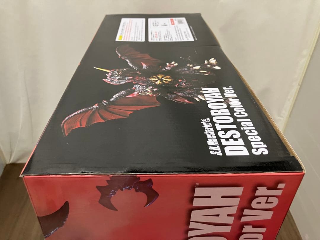 S.H.モンスターアーツ『デストロイア (完全体) スペシャルカラーVer. 』