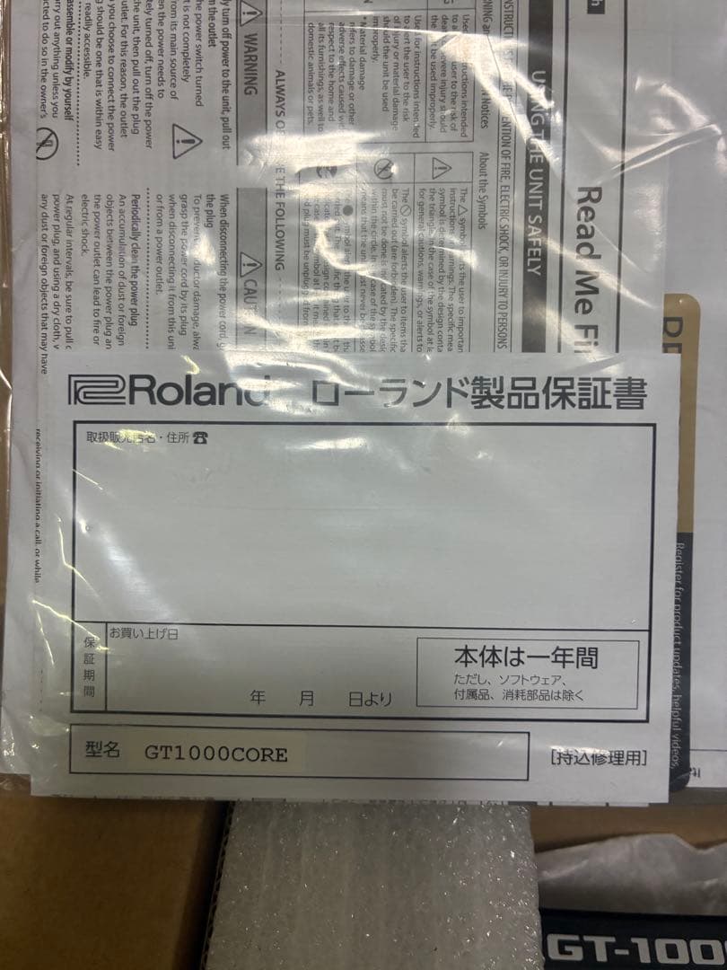 BOSS GT-1000CORE マルチエフェクター