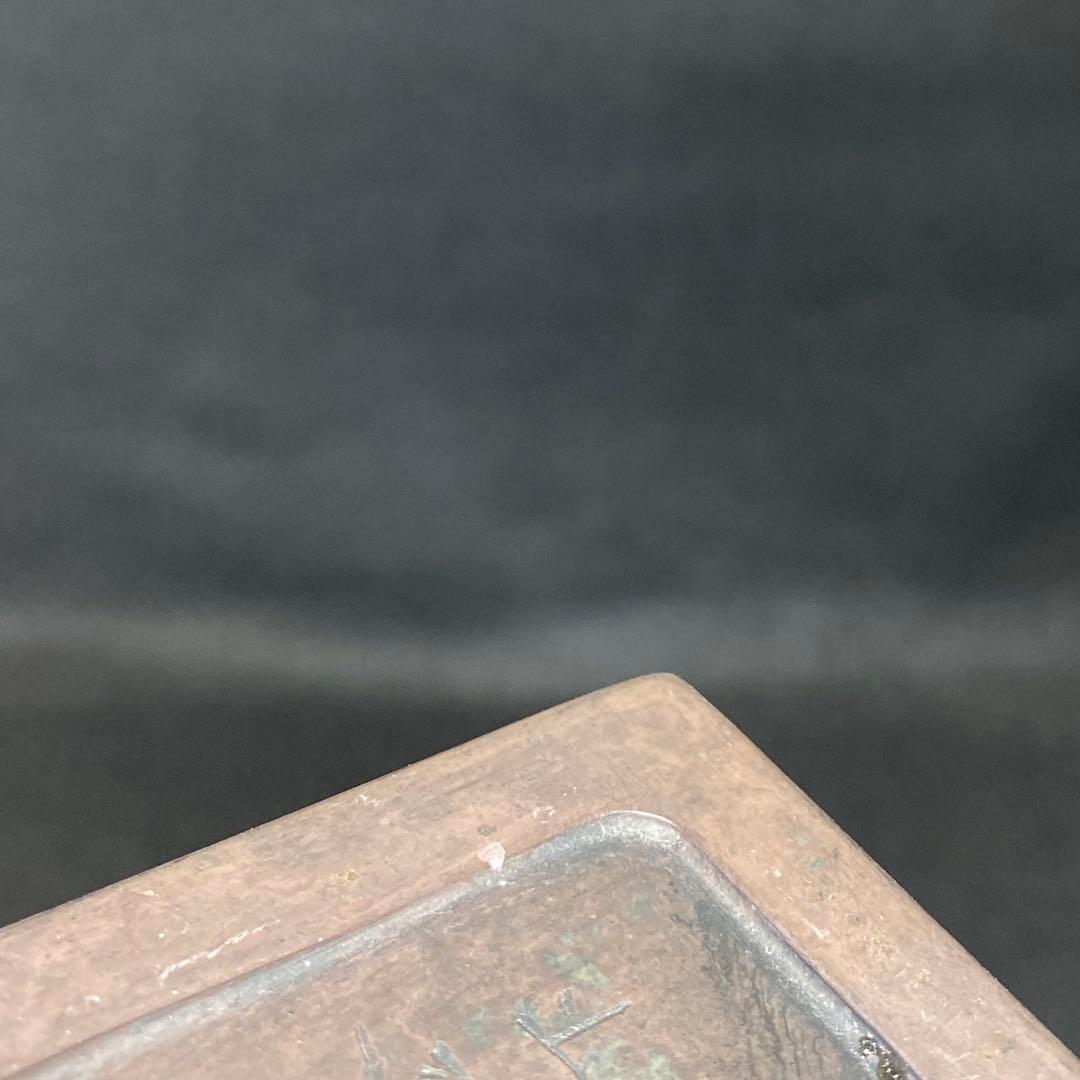 専用中国清時代光緒年製鴻書堂蔵本鼈甲箱硯石　10.5×8×3.1㎝(硯箱)トトサ