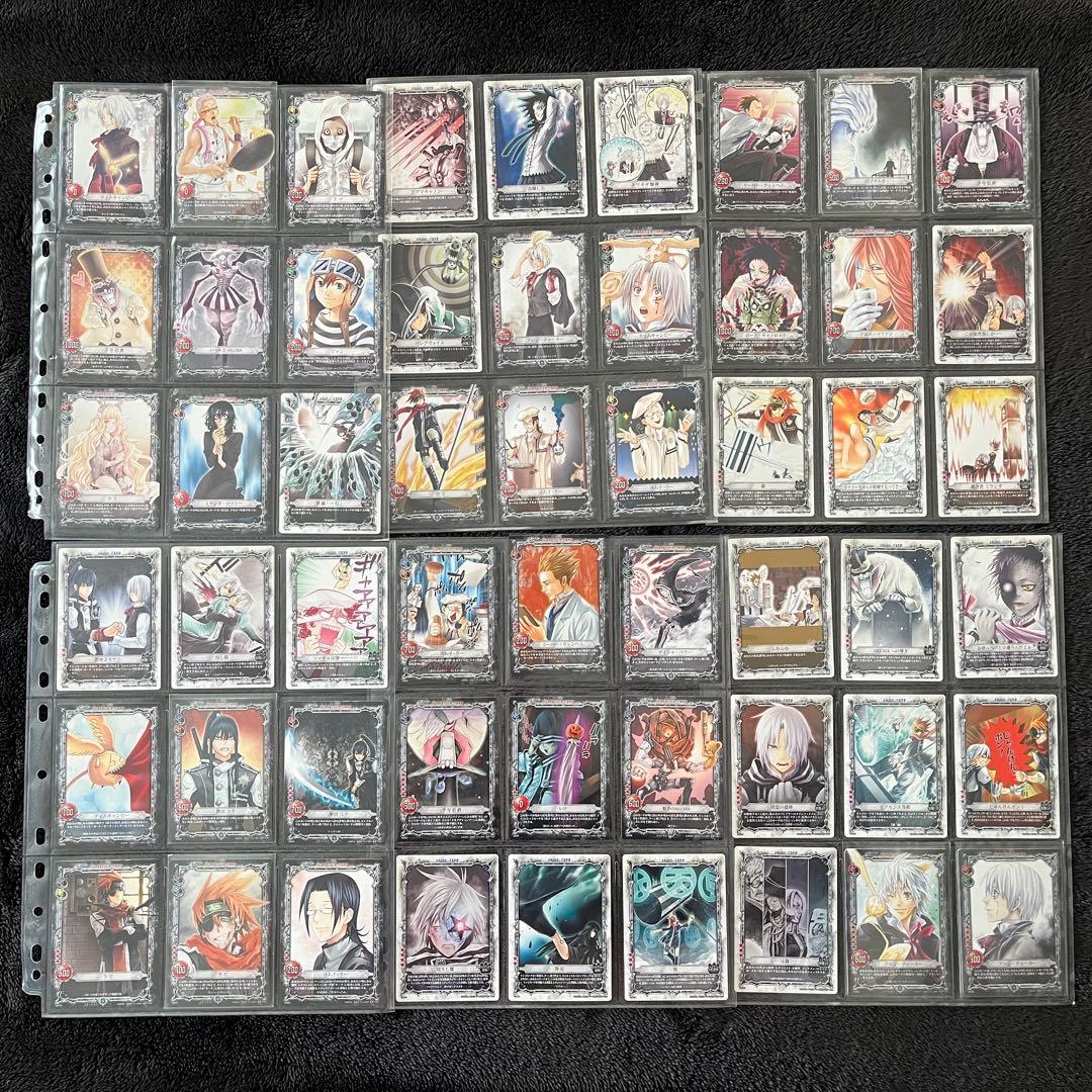 【カード追加】D.Gray-man クラーヂマンファイル カード　まとめ売り