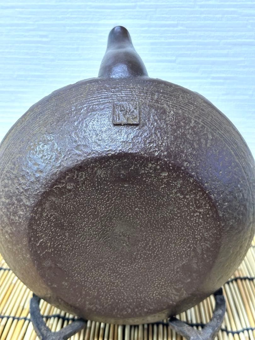 未使用品、供箱付　岩手県奥州水沢幸工芸　現代の名工 佐藤勝久造　丸平型糸目波文