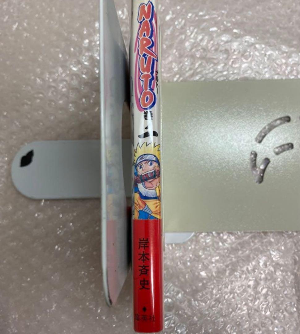 naruto 全巻　初版　帯付き　ジャンパラ ジャンコミ付き