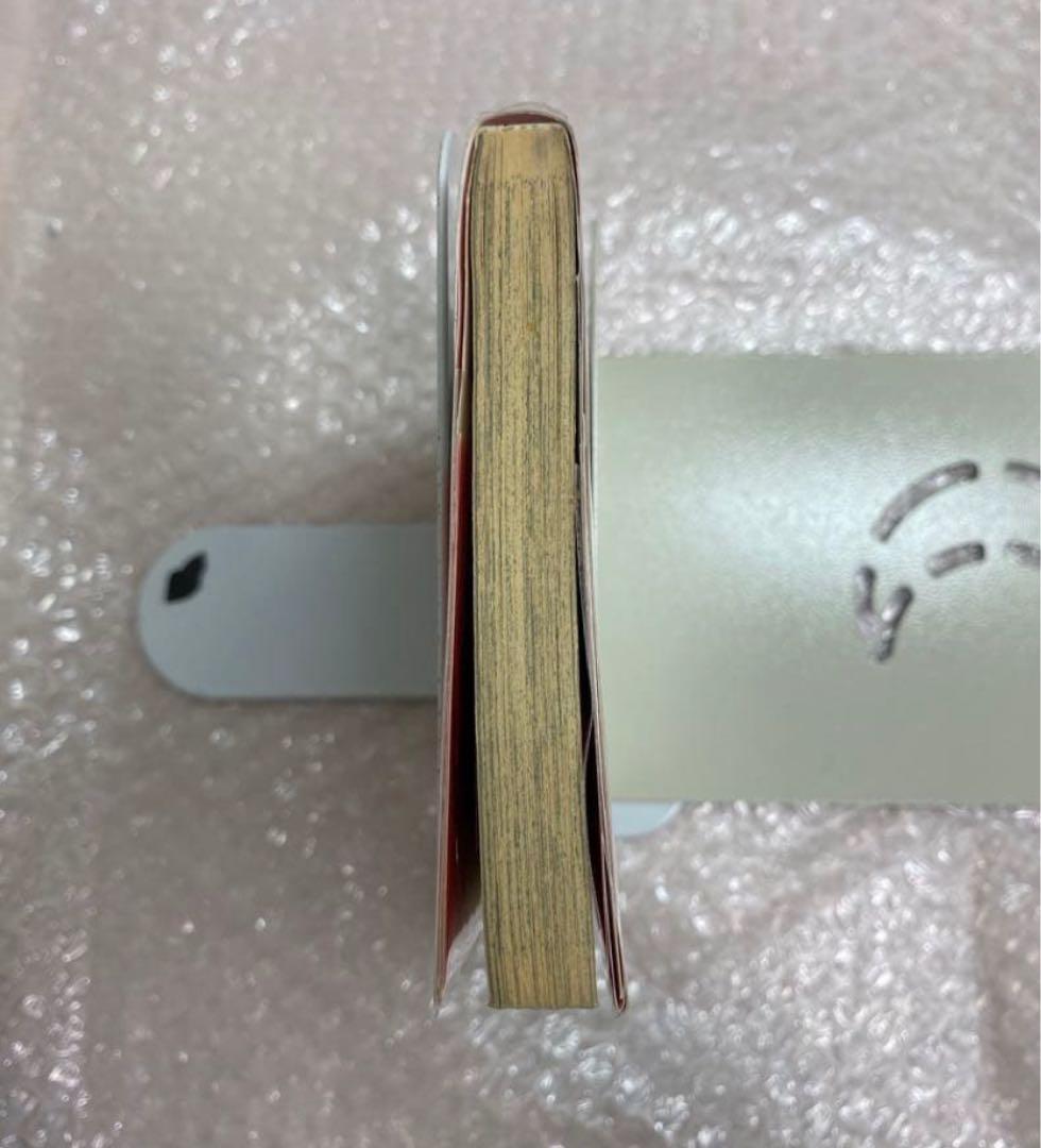 naruto 全巻　初版　帯付き　ジャンパラ ジャンコミ付き