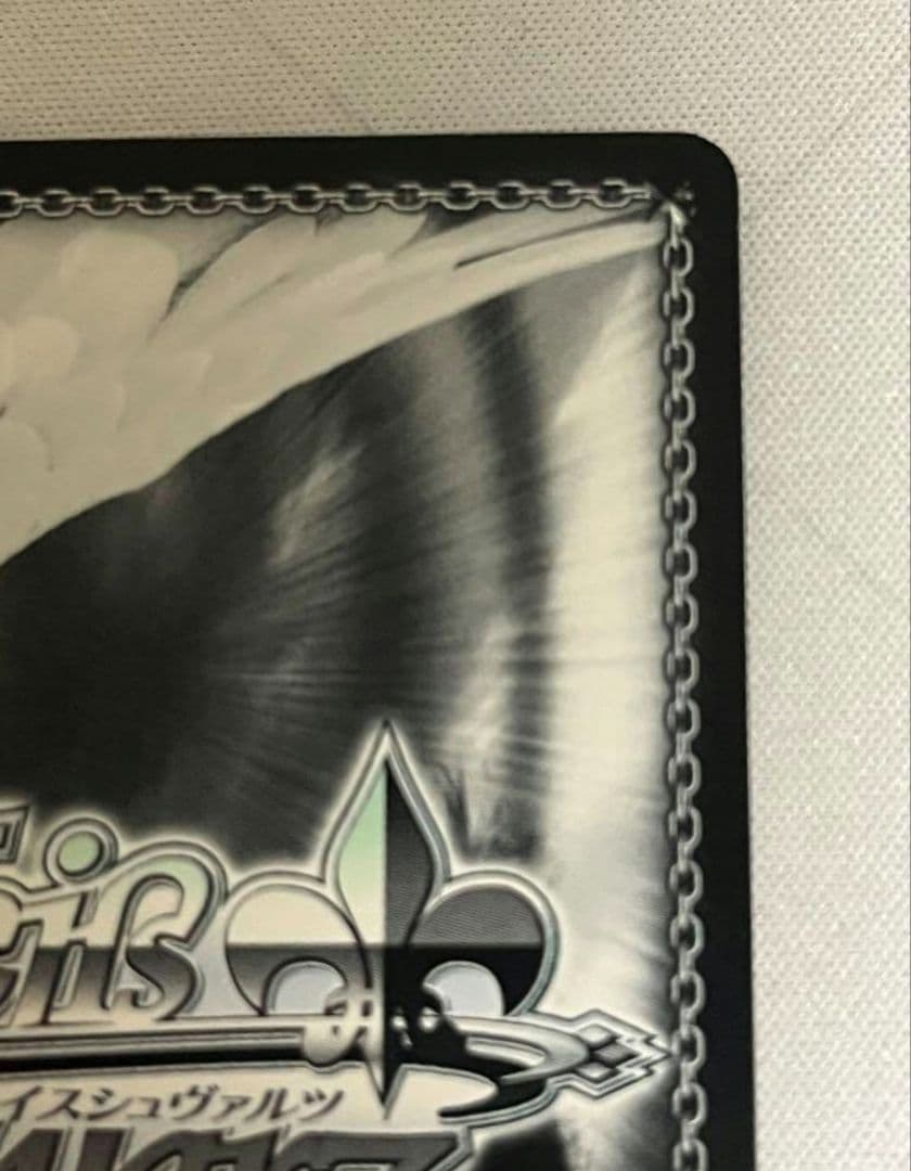 ws ヴァイスシュヴァルツ　総攻撃　杏　PANTHER sp サイン