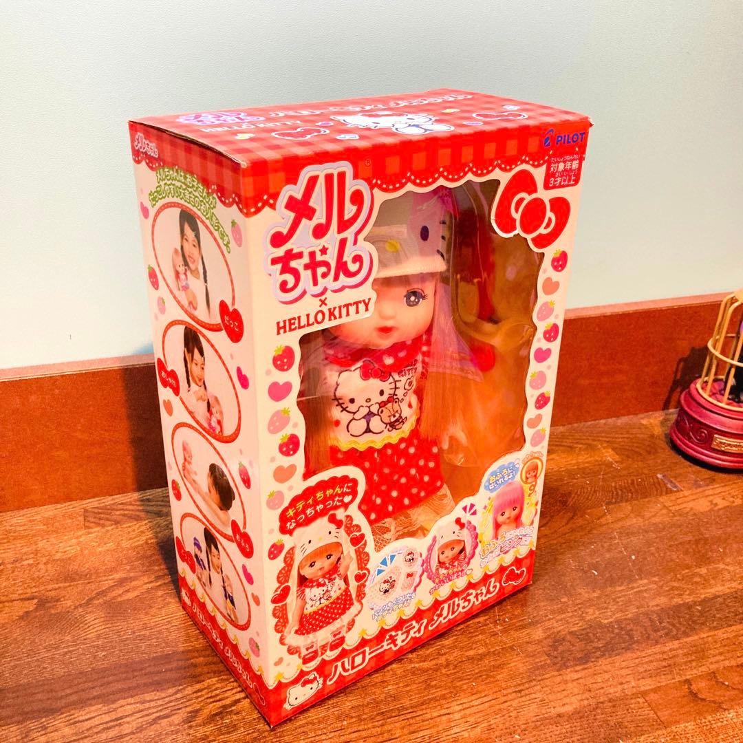 メルちゃん お人形 ハローキティ　メルちゃん  人形 おもちゃ 女の子 新品