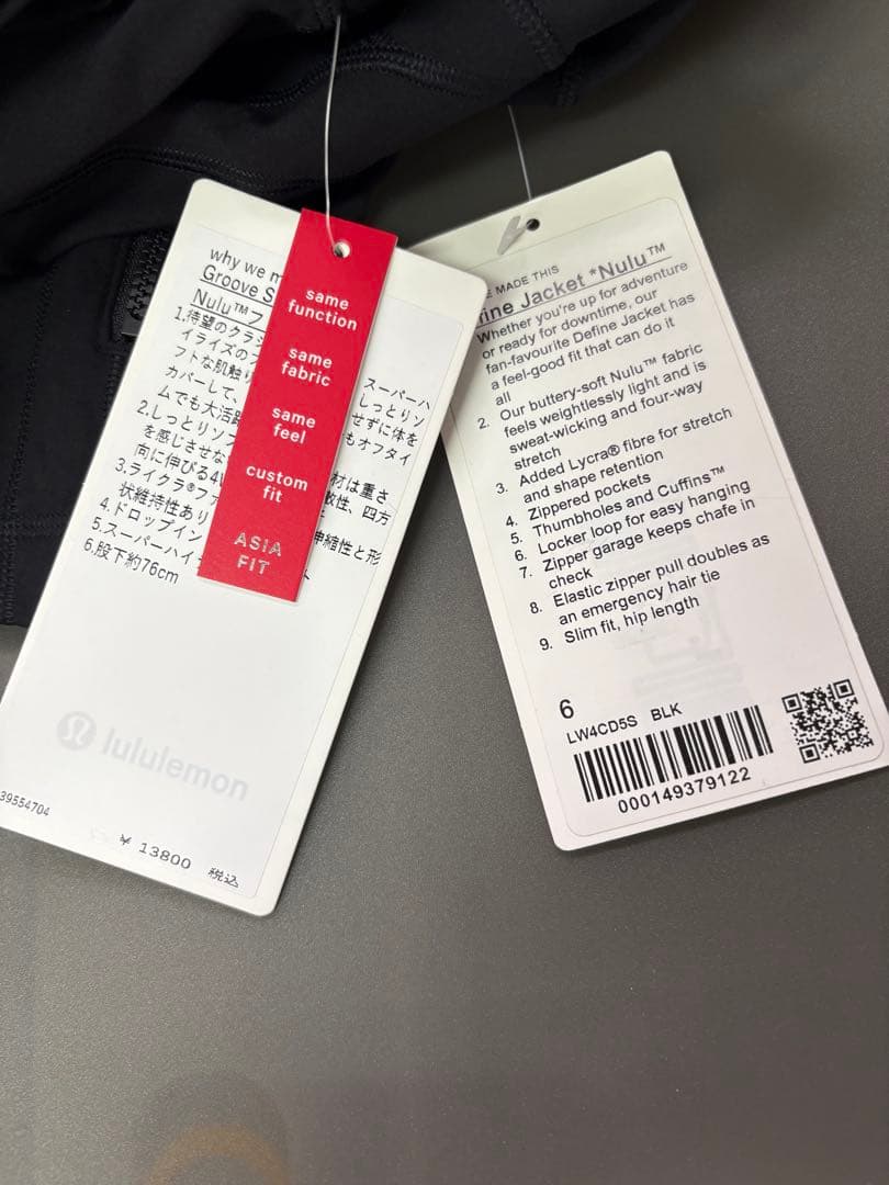 ヨガ・ピラティス lululemon set up. *Yoga* <No.1606>