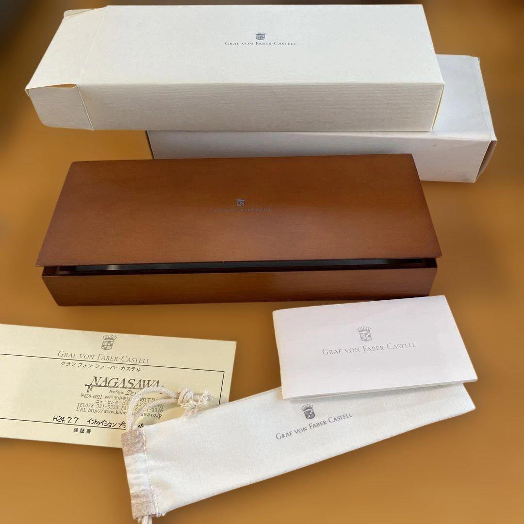 万年筆　グランフォン　ファーバーカステル