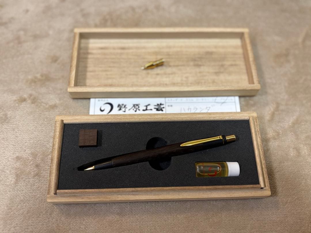 野原工芸 シャープペンまとめ売り